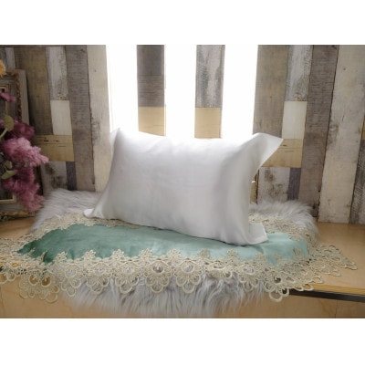 【シルクの枕カバー】×2枚 ひもで結ぶタイプ フリーサイズで大きな枕にも対応 白 無添加 ヘアケアに【1631526】