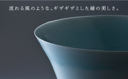 【波佐見焼】青白磁 花器 「風」松尾道代【工房風】【ふるなび限定】FN-Limited [EF06] 波佐見焼