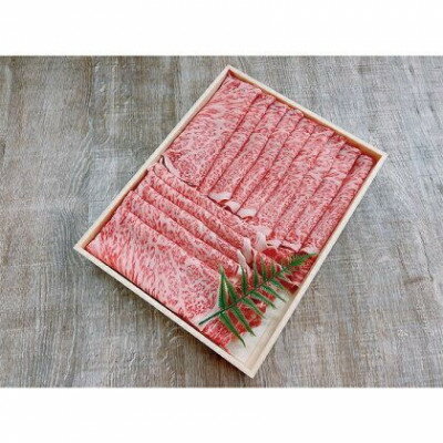 【ふるさと納税】【天満屋選定品】百貨店バイヤーおすすめ!奈義和牛A5ランクロースしゃぶしゃぶ用500g【配送不可地域：離島・北海道・沖縄県・東北・関東・信越、北陸】【1690424】