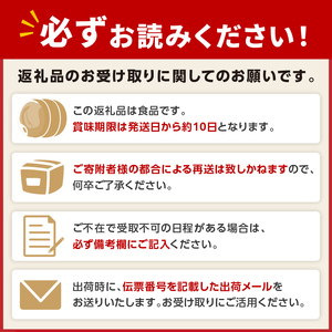 【肩ロース肉】焼豚2本（国産豚肉）特製タレ付き_0161-002-T05