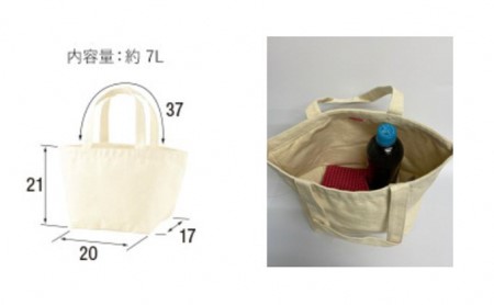 ワンちゃんお散歩トートバッグ（世界に一つだけのオリジナルバッグ・イラスト作成含む） ナチュラル