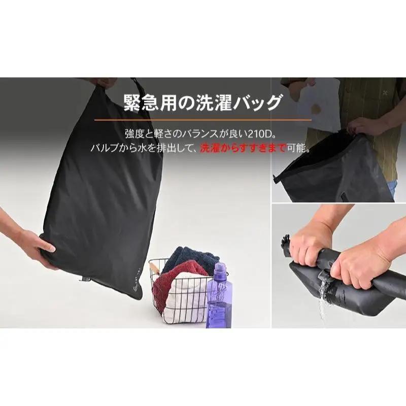 キャンプ 防水バッグ ツーリング デイトナ キャンプ用品