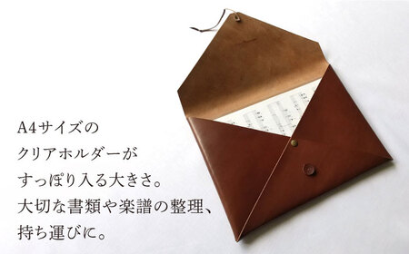 ハンドメイド 牛革製 書類ケース 楽譜ケース プレゼント 贈り物 誕生日 横須賀 【M.シダータのアトリエ】 [AKAV002]