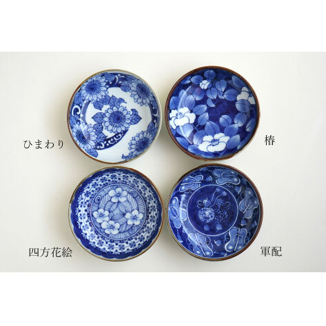 有田焼 渕錆 14cm 銘々深皿（椿・軍配・ひまわり・四方花絵）【西山錦華堂】食器 器 うつわ 多様鉢 レトロ オーブンOK A55-121_イメージ3