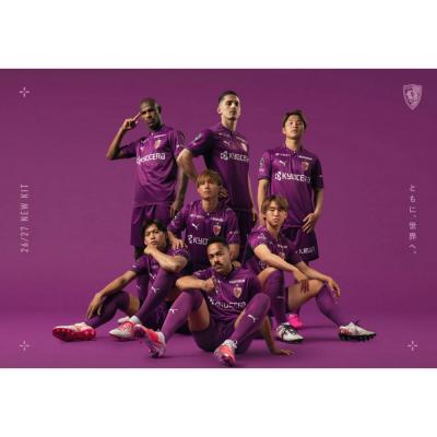 ふるさと納税 京都市 2026/27シーズンオーセンティックユニフォーム1st(半袖) 背番号&amp;ネーム加工なし Lサイズ