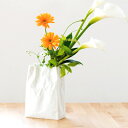 【ふるさと納税】【せともの 花瓶】ニュークリンクルスーパーバッグ#1 花器 紙袋みたいな花器 小松誠デザイン【1225790】