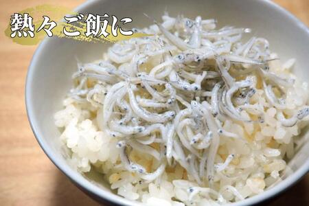 プレミア和歌山認定  特選 釜揚げしらす（500ｇパック入り×2つ）【uoms001】