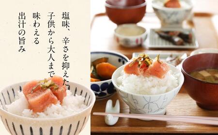 【大川市】無着色 ゆず明太子4本(280g) 桐箱・磁器入り