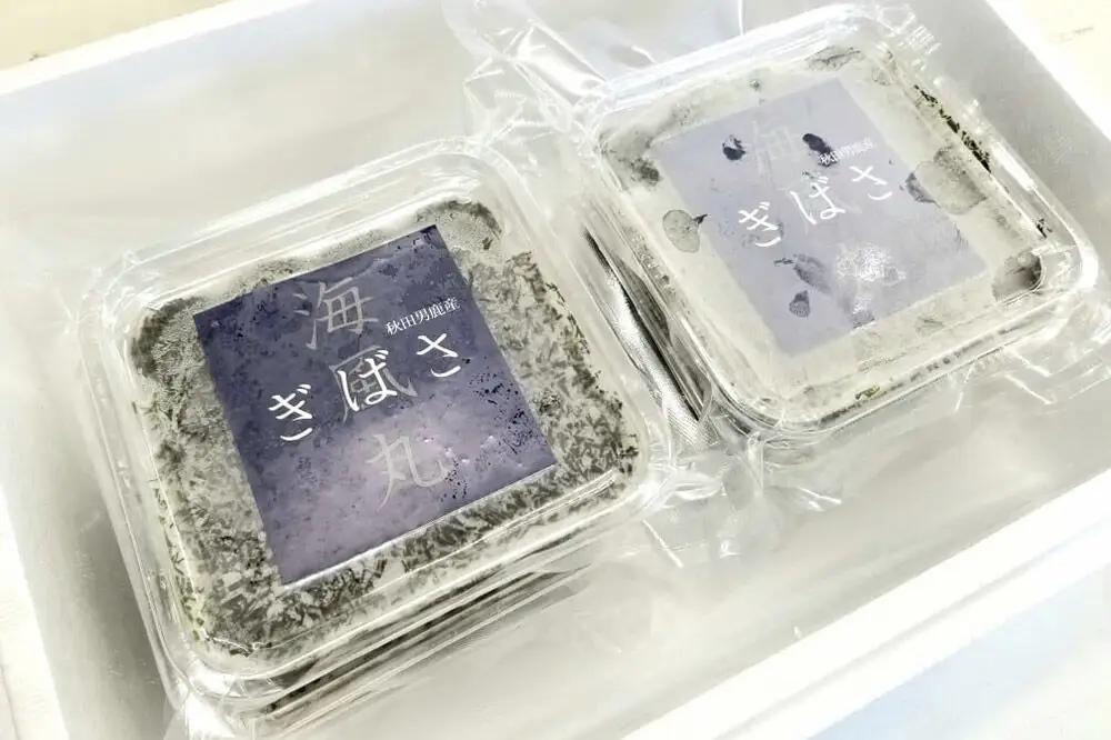 海風丸「ぎばさ」130g×6個セット 秋田県 男鹿市 アカモク ギバサ 無添加 無着色