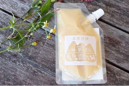 早川農苑のお米だけで作ったほんものの玄米甘酒　健康　無農薬　無化学肥料栽培（05-15）