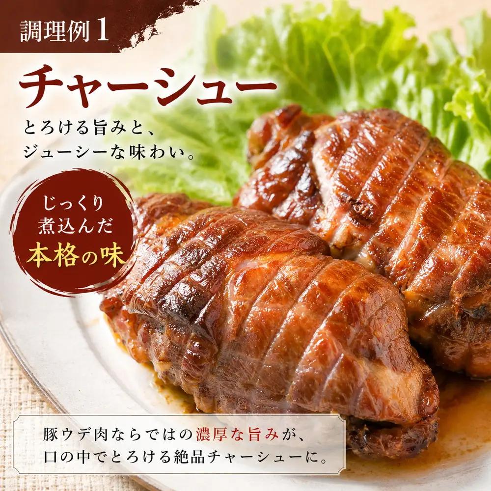 豚肉【スピード出荷】 豚肉モモブロック7.5kg【訳あり・大容量】 豚肉モモブロック ブロック肉