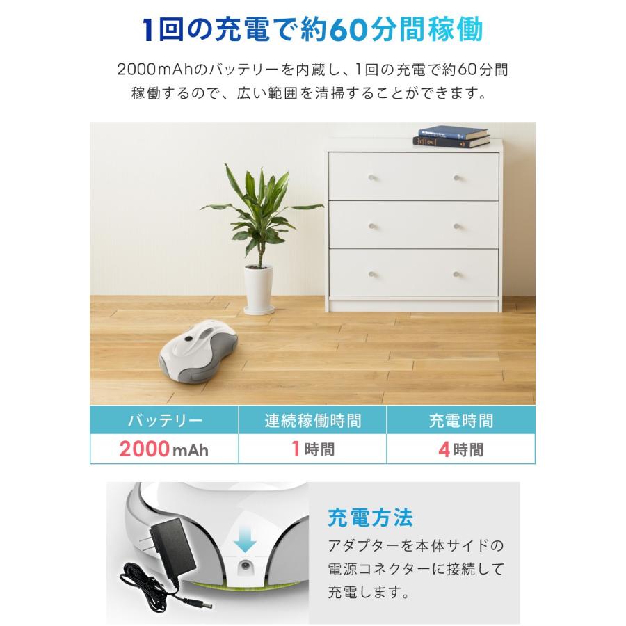 ふるさと納税 宮城県 水拭きロボット ミズモッパー Mizumopper SunRuck SR-WR010-GY |  | 03