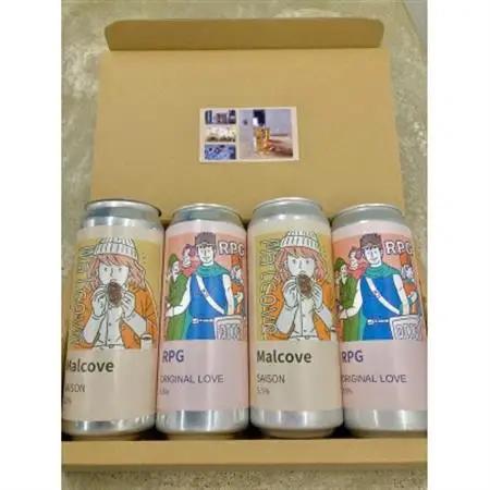 こだわりのクラフトビール2種4缶セット_酒・アルコール 地ビール ビール _【配送不可地域：離島】【1564017】