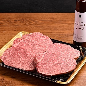 【定期便6回】【数量限定】おおいた和牛 A5等級 和牛サーロイン&ヒレステーキ 定期便 6回コース 毎月届く ソース付き | お肉 肉 おにく にく 牛 牛肉 和牛 サーロイン ヒレステーキ ヒレ ス
