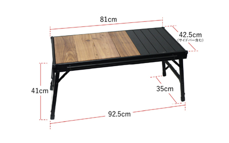 【 RATEL WORKS（ラーテルワークス） 】WOOD PANEL TABLE（ウッドパネルテーブル）　RWS0043AGアッシュグレーフレーム × エボニーウッド