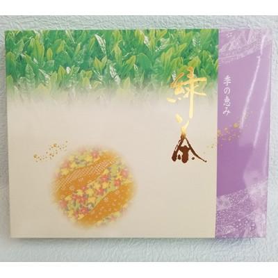 ふるさと納税 赤村 八女上級煎茶(約100g×3)(赤村) |  | 02
