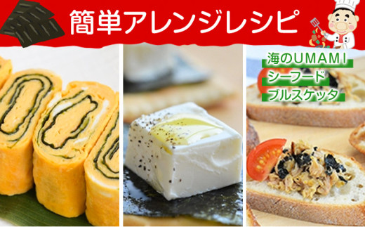 のり 海苔 焼き海苔 遠赤焙焼 焼のり (10切70枚×6個) 海苔 420枚 浜乙女《30日以内に出荷予定(土日祝除く)》三重県 東員町 ギフト 国産 乾のり 大容量 f-1