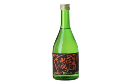 日本 酒 地酒 純米酒 豪華 3本 司牡丹 自由は土佐の山間より 桂月 特別純米酒60 特別本醸造 大辛口 須崎 セット 詰め合わせ 土佐 かつお の たたき に合う 産地直送 高知県 須崎市
