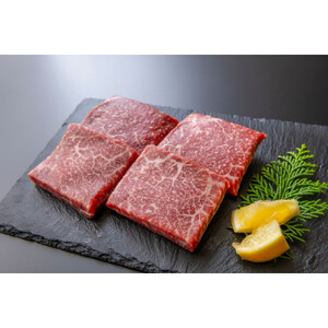 鳥取和牛恩田さくら和牛 赤身肉（計400g・100g×4枚) 【鳥取県 境港市】