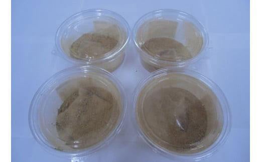 
            【 無添加 自家製 】しょうがパウダー 20g×4袋｜ドライ 乾燥 ショウガ しょうが 生姜 ジンジャー 人気 おすすめ 鳥取県 三朝町
          