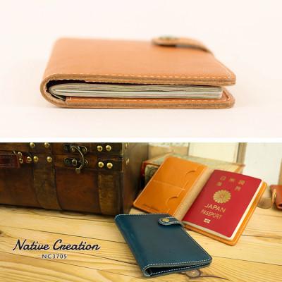 ふるさと納税 大和郡山市 Native Creation パスポートケース NC3705 DARK BROWN 栃木レザー |  | 02