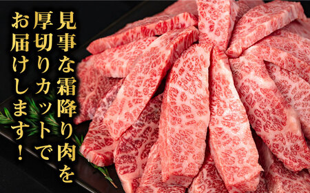 博多和牛バラ焼肉用カルビ1kg（500g×2P）福岡県糸島 幸栄物産 《糸島》[ABH012] 肉 牛肉 博多 和牛 黒毛和牛 バラ カルビ 1kg 小分け 国産 焼肉 牛肉肉 牛肉博多 牛肉和牛 牛