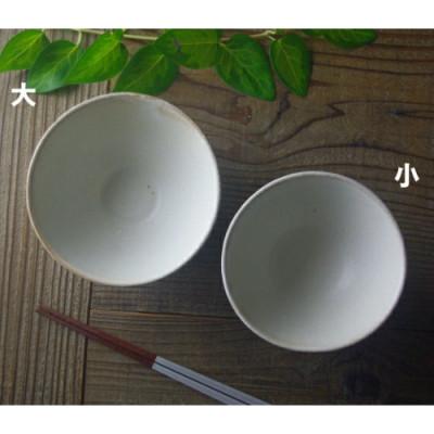 ふるさと納税 益子町 【益子焼】ご飯茶碗 ペアセット kinariしのぎ◆夫婦茶碗 |  | 01