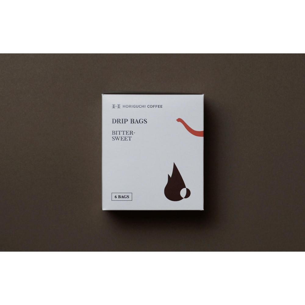 【ふるさと納税】＜スペシャルティコーヒー＞ドリップバッグ【BITTERSWEET】30袋セット | 珈琲 飲料 ドリップバッグ ソフトドリンク 人気 おすすめ 送料無料