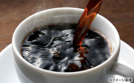 コーヒー オリジナルブレンド250g 豆または粉 [AQDM004] コーヒー