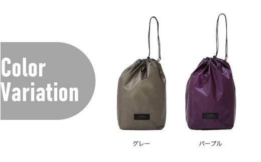 先行予約 FS MULTI SACK CRN Sサイズ スタッフサック 1点 (グレー) 【2026年12月上旬以降順次発送】 アウトドア用品 収納 袋 耐水 軽量 小物入れ コンパクト 旅行 アウト