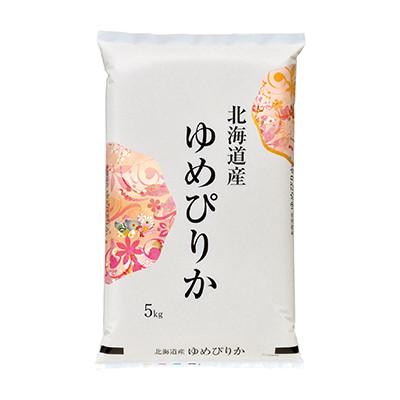 ふるさと納税 美唄市 【令和8年産】北海道産ゆめぴりか 精米 5kg×2(合計10kg)
