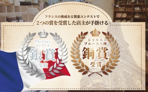 クレープ 20個 冷凍 チョコクリーム クランチ 個包装 冷凍スイーツ くれーぷ スイーツ おやつ おかし デザート crepe 冷凍クレープ ガナッシュ チョコ ちょこ くらんち 洋菓子 焼菓子 ク