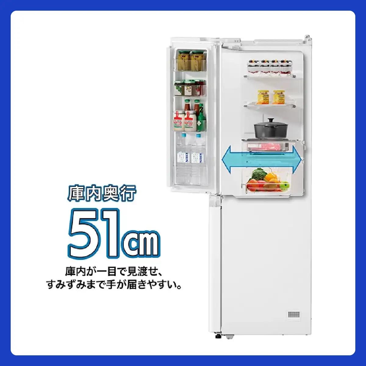 冷蔵庫 冷凍冷蔵庫 AQUA 518L AQR-TZ52A(H)パールグレー アクア