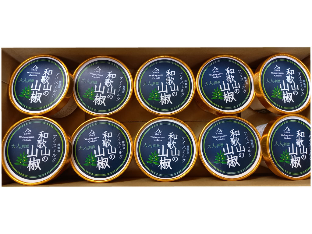 M137　和歌山の山椒（ミニカップ10個セット）