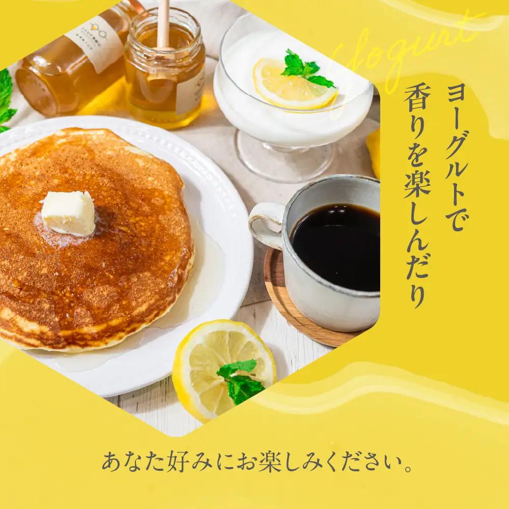 純粋はちみつ 奥飛騨の百花 230g | はちみつ 非加熱 はちみつ TG002