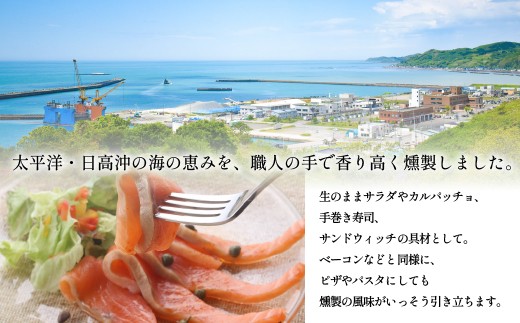 サラダやサンドウィッチの具材に♪