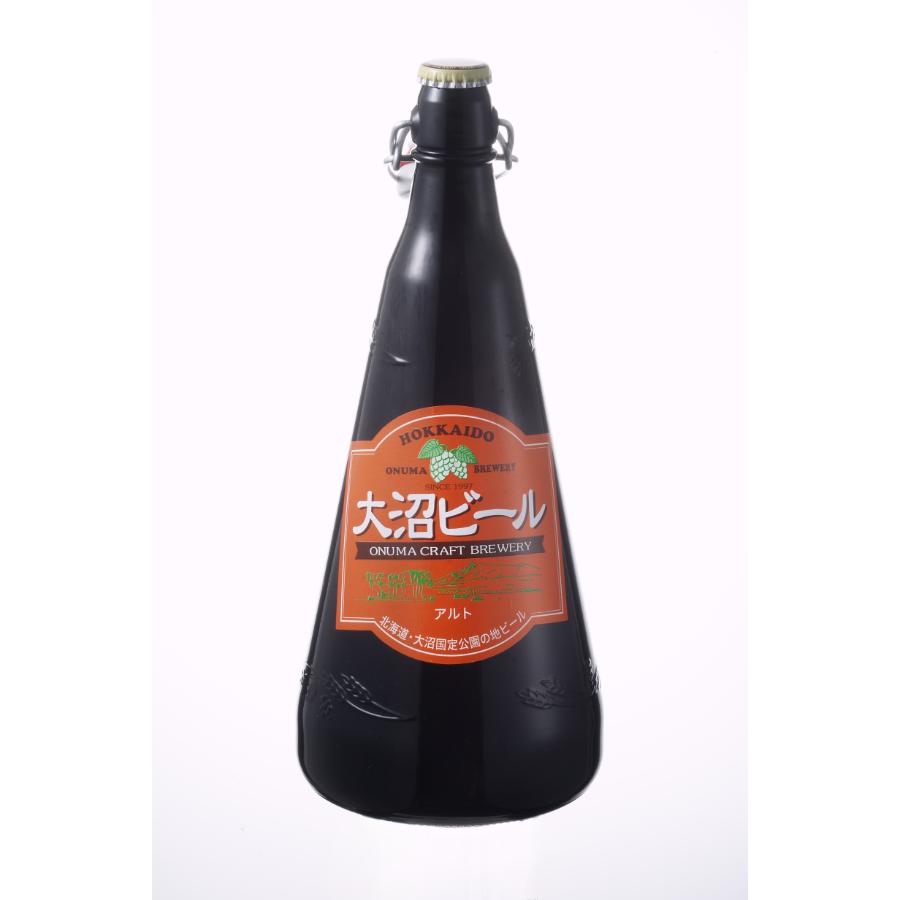 ＜大沼ビール＞アルト瓶1000ml