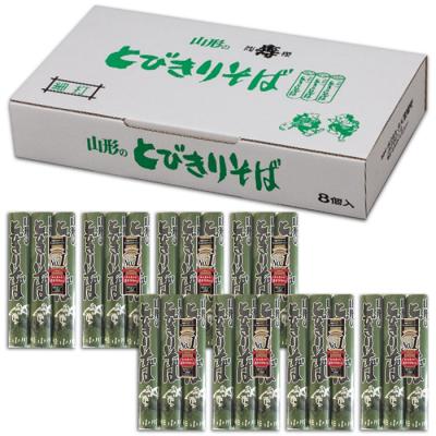 ふるさと納税 山形市 【小川製麺所】山形の『とびきりそば』3束ね FZ18-432 |  | 01