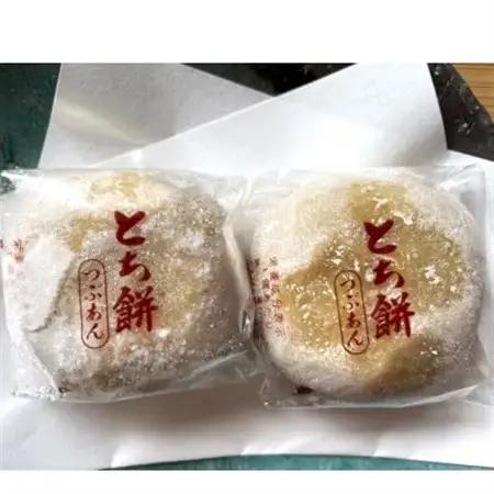 但馬菓子処　総本家　栃泉の栃もち　つぶあん　12個入り　冷凍品【配送不可地域：離島】【1373573】