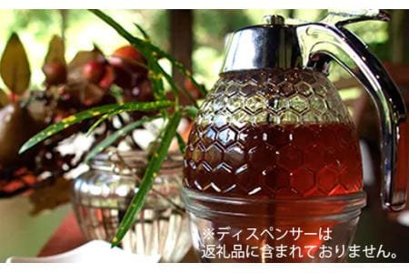 亀蜜ゴールド はちみつ 450g ｜はちみつ KMM