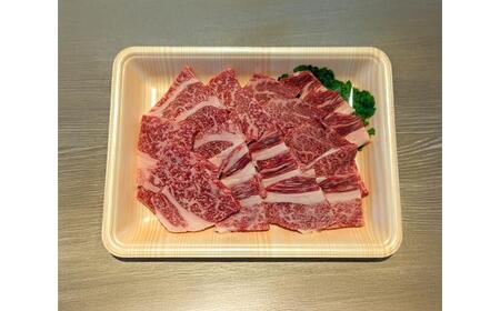 くまもと 黒毛和牛 和王 肩ロース 焼肉用 約800g（約400g×2P）ロース焼肉[AYBR027]