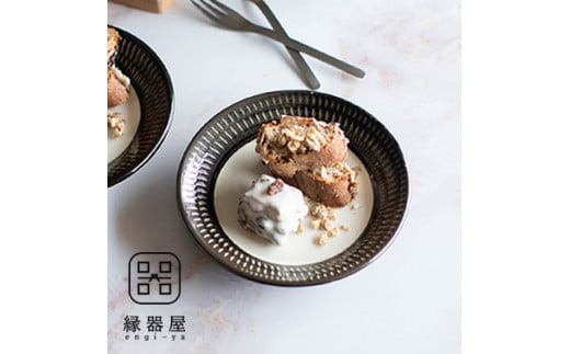 AA32 小石原焼　カネハ窯　飛び鉋プレート【小】(黒×白ツヤ)