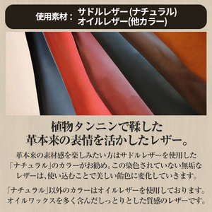 サムライクラフト ユーティリティ ファニーパック M (ミニウォレットサイズ)＜ブラウン＞ ショルダーバッグ ウエストバッグ レザーバッグ レザー 本革 日本製 総手縫い ハンドメイド ファッション 