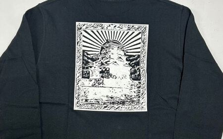 Tシャツ FYC 福山キャッスル 長袖Ｔシャツ ブラック M ユニセックス Tシャツ お洒落 おしゃれ 広島県福山市/有限会社ホルス [BAFG028]