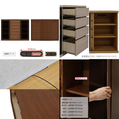 ふるさと納税 大川市 天然木リビング家具アレーグリ(サイドボード)170cm H112【選べるカラー:6色】 |  | 02