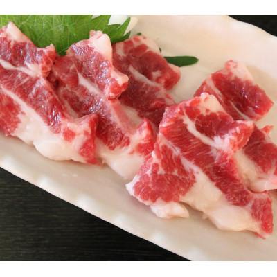 ふるさと納税 水俣市 【毎月定期便】馬のサガリ　300g(水俣市)全3回