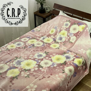 C.R.P加工毛布 マイヤー毛布 シングル 1枚 (ニューマイヤー毛布) 11751柄