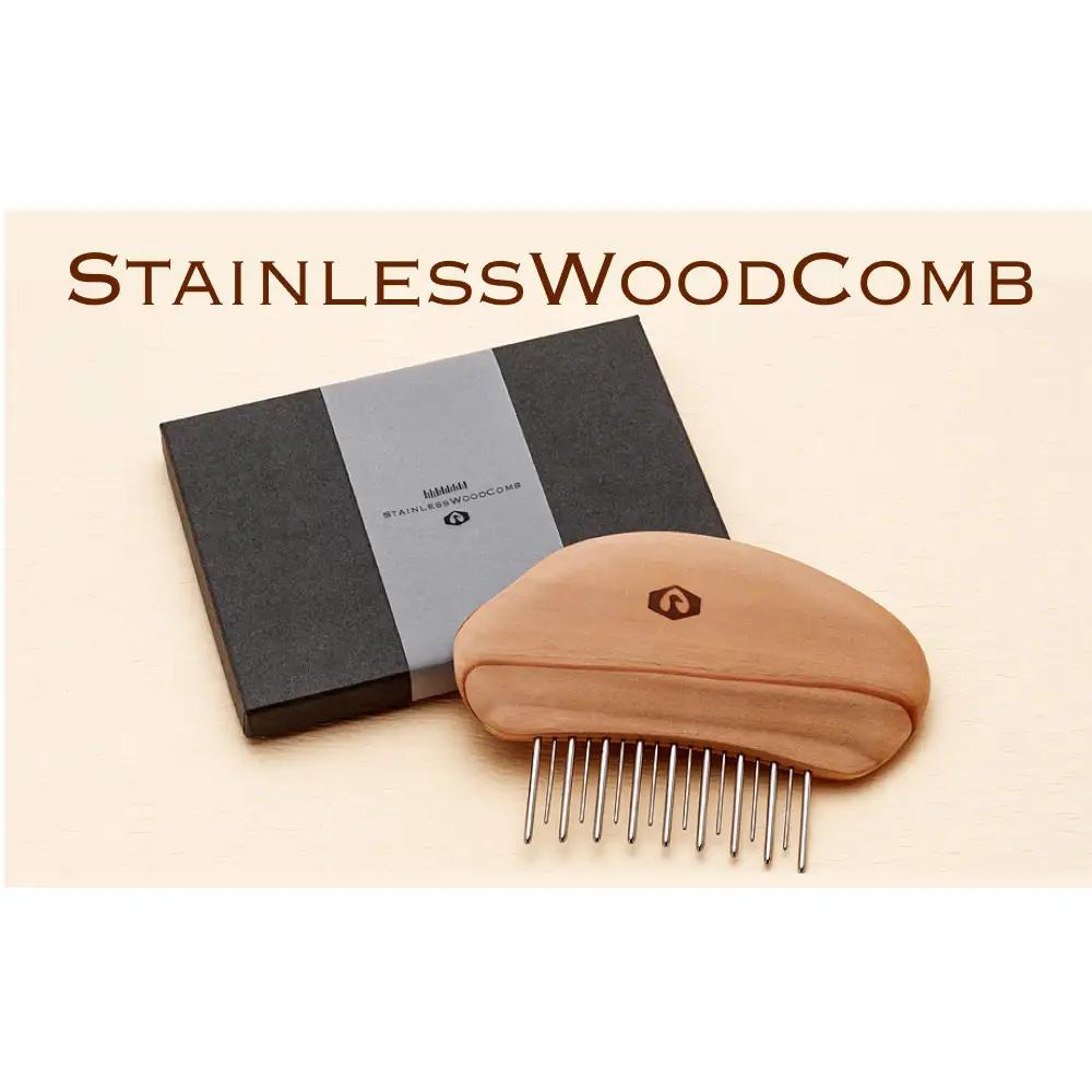 StainlessWoodComb(ステンレスウッドコーム) 富山県 氷見市 櫛 コーム 杉 ステンレス 日用品
