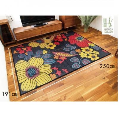 ふるさと納税 柳川市 い草 ラグ 華の恵みふっくら仕上げ《ブラック》　191cm×250cm |  | 02