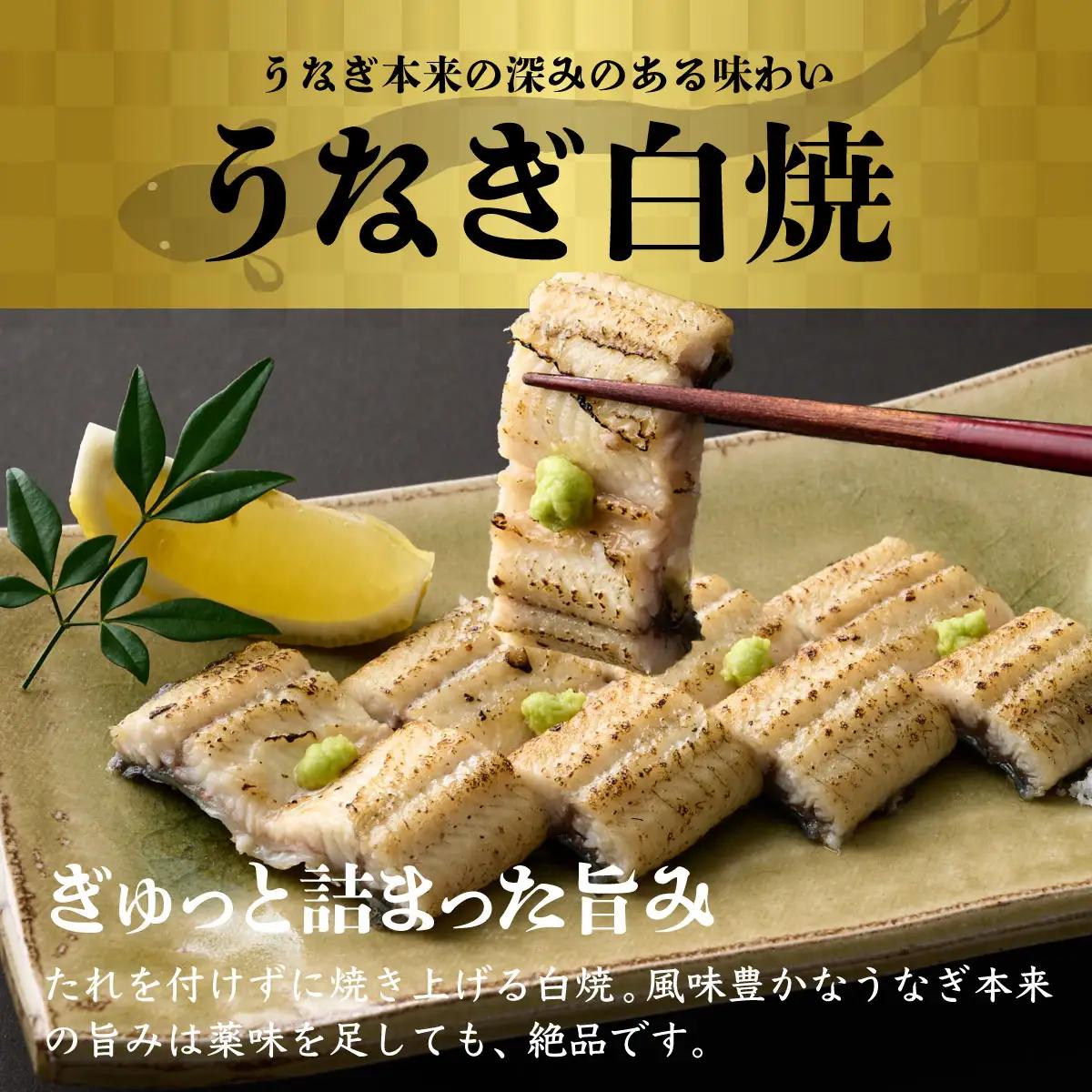 【12回 定期便】うなぎ 蒲焼き 2尾 定期便 12回 うなぎ yj057